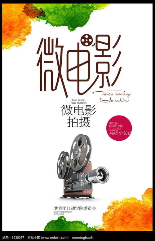 Hochschule Trier学士学位证